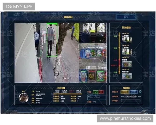 体育场馆智能垃圾桶填充度的实时监测网络