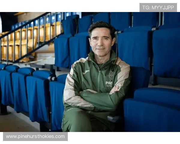 马塞利诺称皇马解雇阿隆索意外西甲欧冠仍存希望争冠前景引热议